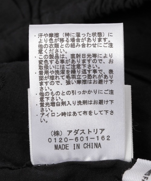 LOWRYS FARM（ローリーズファーム）の「レースエリ　588386（付け襟・キッズ・ブラック/オフホワイト・FREE）」の19枚目の写真