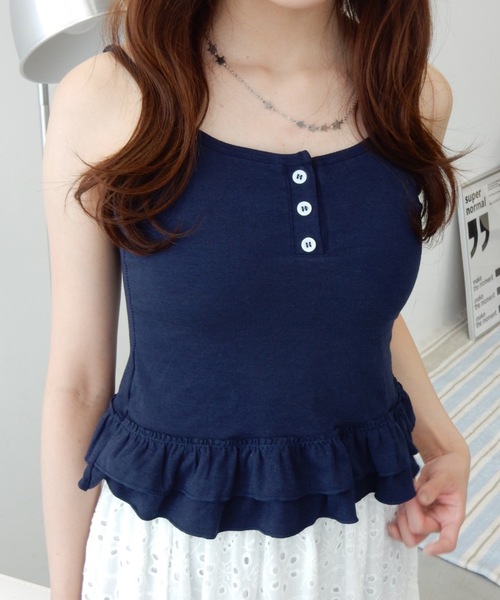 カップ付きフリルビスチェ/frilled bustier with cups（キャミソール