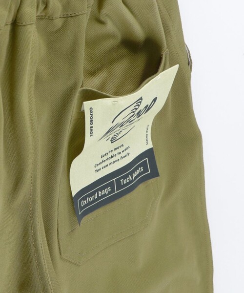 BRANSHES（ブランシェス）の「【ゆったり/ストレッチ】HUGOOD PANTS / ハグッドパンツ（その他パンツ・キッズ・ブラック/ベージュ/ネイビー/グリーン・110/120/130/140/90/150/80/100）」の10枚目の写真