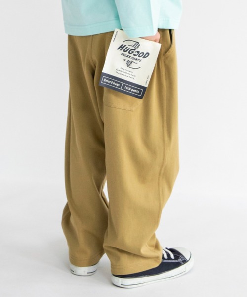 BRANSHES（ブランシェス）の「【ゆったり/ストレッチ】HUGOOD PANTS / ハグッドパンツ（その他パンツ・キッズ・ブラック/ベージュ/ネイビー/グリーン・110/120/130/140/90/150/80/100）」の3枚目の写真
