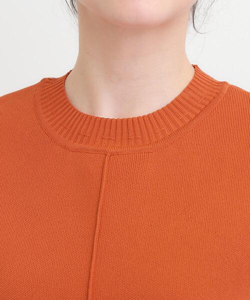 DRESKIP（ドレスキップ）の「【S-LL/2点セット】着回し自在 ニットベスト＋フレアブラウス（ニット/セーター・レディース・ダークブラウン/ベージュ/オレンジ/チャコールグレー/ブラック・01/02/03/04）」の22枚目の写真