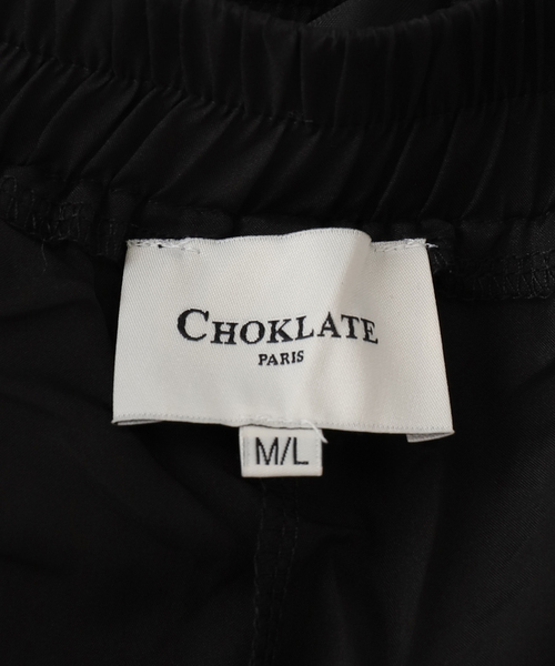 La TOTALITE（ラトータリテ）の「【洗える】CHOKLATE PARIS /チョコレートパリ レオパード チュールスカート（スカート・レディース・マルチ・FREE）」の9枚目の写真