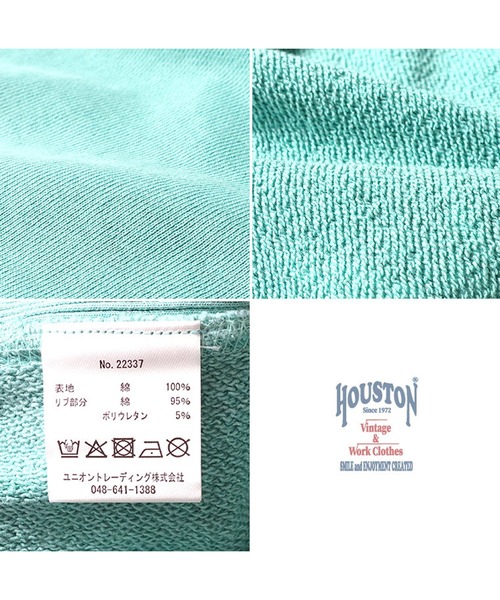 HOUSTON(ヒューストン)の「HOUSTON ピグメントリバーススウェット(TIGER)(スウェット・メンズ・ミント/サーモンピンク/ブルー/ブラック・MEDIUM/LARGE/X-LARGE/XX-LARGE)」の11枚目の写真