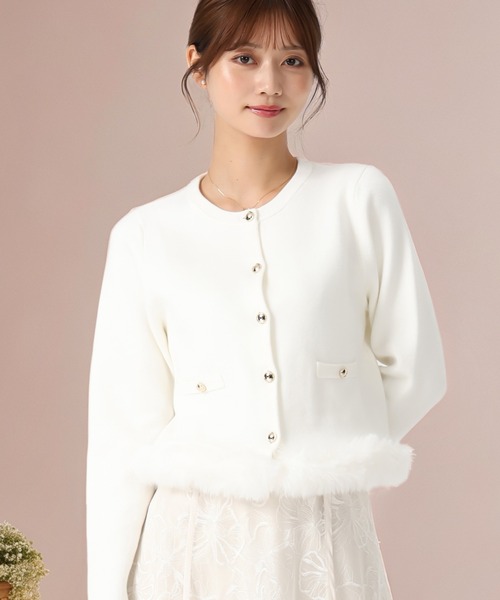 セール】2025秋冬新作 裾ファーニットカーディガン（カーディガン