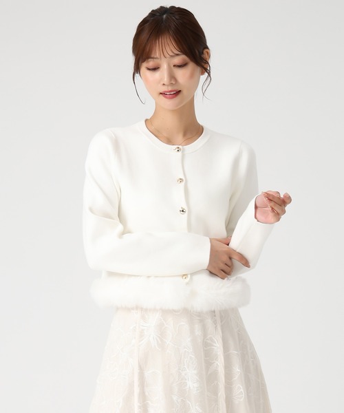 セール】2025秋冬新作 裾ファーニットカーディガン（カーディガン