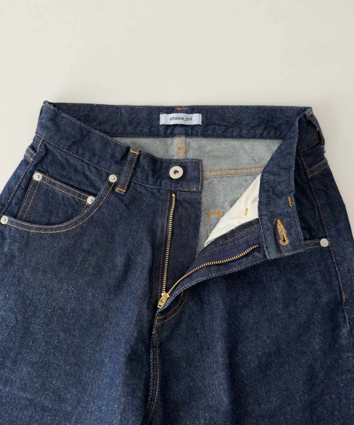 美品キャナルジーン choice_cnl　テーパードデニムパンツM位ユニセックス choice_cnlテーパードデニムパンツ | CANAL JEAN（キャナルジーン