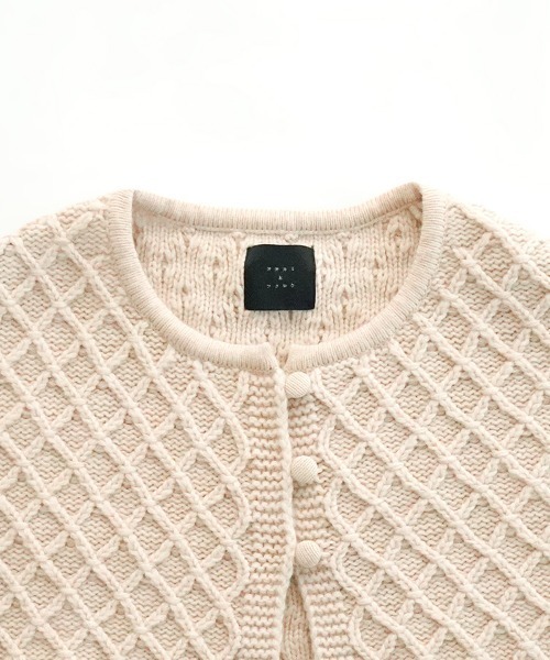 オオカミとフクロウ　美品☆ベージュ ケーブルニットセーター TA 10 セール】オオカミと旅するケープ（ニット/セーター）｜オオカミと