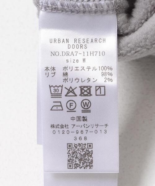 URBAN RESEARCH DOORS（アーバンリサーチドアーズ）の「ワッフルフリースクルーネックプルオーバー（Tシャツ/カットソー・メンズ・グレー/ブラック/アイボリー・MEDIUM/LARGE）」の21枚目の写真