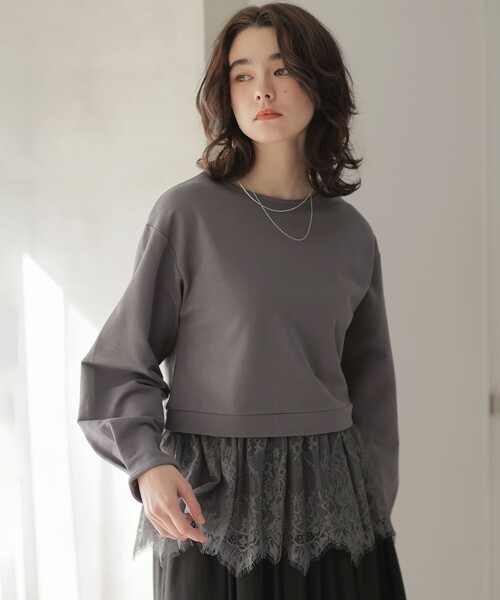 組曲(クミキョク)の「フレンチテリーレースコンビ カットソー(Tシャツ/カットソー・レディース・ブラック系/グレー系・5/6/7)」の2枚目の写真