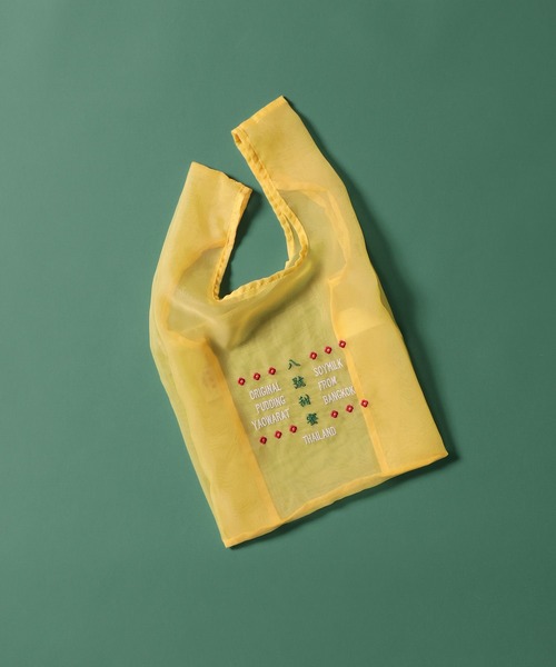 niko and...（ニコアンド）の「【バー・ハオ・ティアン・ミー】コラボ　オーガンジーバッグ（エコバッグ/サブバッグ・レディース・イエロー/ピンク・0）」の4枚目の写真