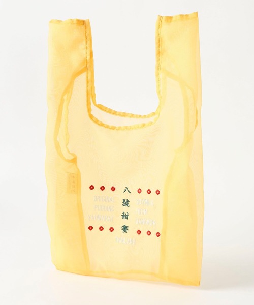 niko and...（ニコアンド）の「【バー・ハオ・ティアン・ミー】コラボ　オーガンジーバッグ（エコバッグ/サブバッグ・レディース・イエロー/ピンク・0）」の18枚目の写真
