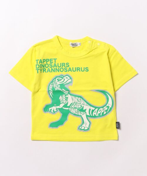 Tappet（タペット）の「恐竜プリントTシャツ（Tシャツ/カットソー・キッズ・イエロー・100cm/110cm/120cm/130cm/140cm/150cm/160cm/90cm）」の7枚目の写真