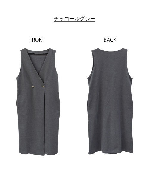 aity（アイティ）の「M-5L ミニ裏毛 ノーカラーロングジレ（ベスト・レディース・ブラック/ライトベージュ/チャコールグレー/杢グレー・M～Ｌ/LL～3L/4L～5L）」の10枚目の写真