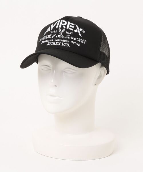 AVIREX(アヴィレックス)の「AVIREX/アヴィレックス AX Multi Logo Mesh Cap(キャップ・メンズ・ホワイト/レッド/ブルー/ブラック・ONE SIZE)」の1枚目の写真