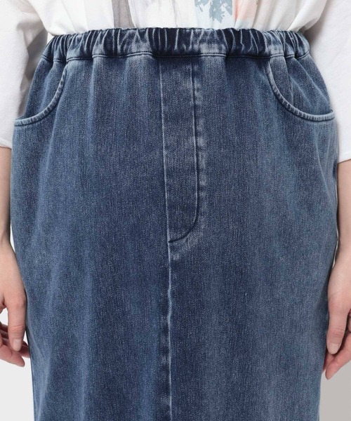 LEPSIM（レプシィム）の「【産前・産後対応】マタニティ／カットデニムナロースカート　639087（マタニティウェア/グッズ・レディース・ブルー/インディゴブルー・FREE）」の7枚目の写真