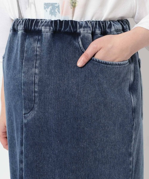 LEPSIM（レプシィム）の「【産前・産後対応】マタニティ／カットデニムナロースカート　639087（マタニティウェア/グッズ・レディース・ブルー/インディゴブルー・FREE）」の8枚目の写真