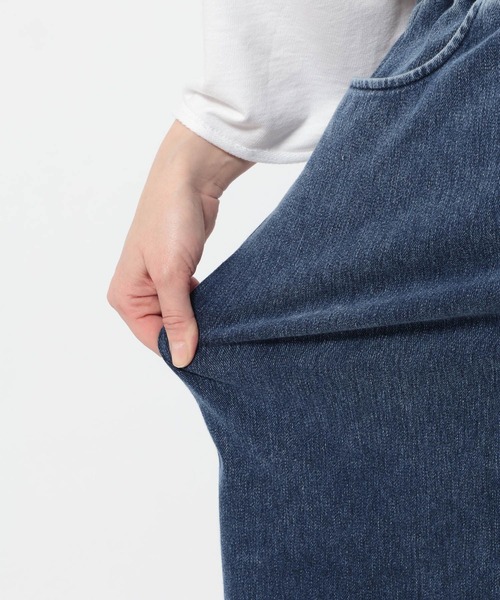 LEPSIM（レプシィム）の「【産前・産後対応】マタニティ／カットデニムナロースカート　639087（マタニティウェア/グッズ・レディース・ブルー/インディゴブルー・FREE）」の12枚目の写真