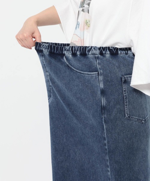 LEPSIM（レプシィム）の「【産前・産後対応】マタニティ／カットデニムナロースカート　639087（マタニティウェア/グッズ・レディース・ブルー/インディゴブルー・FREE）」の13枚目の写真