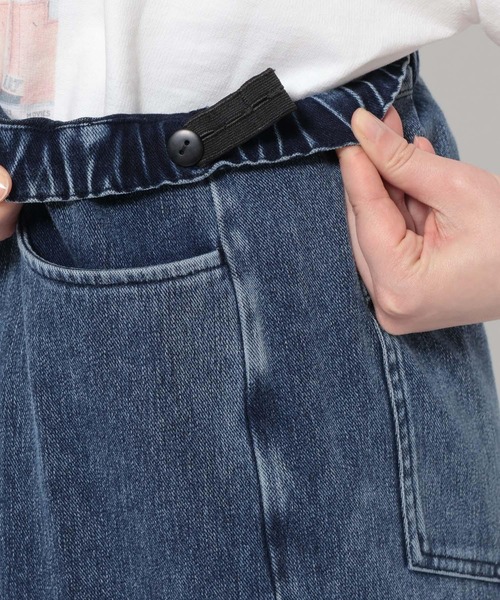 LEPSIM（レプシィム）の「【産前・産後対応】マタニティ／カットデニムナロースカート　639087（マタニティウェア/グッズ・レディース・ブルー/インディゴブルー・FREE）」の14枚目の写真