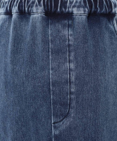 LEPSIM（レプシィム）の「【産前・産後対応】マタニティ／カットデニムナロースカート　639087（マタニティウェア/グッズ・レディース・ブルー/インディゴブルー・FREE）」の19枚目の写真