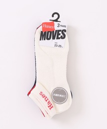 HANES（ヘインズ）の「【HANES/ヘインズ】MOVES スニーカーインソックス 3足組（ソックス/靴下）」