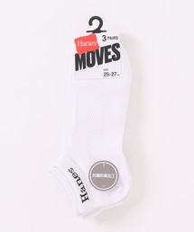 HANES（ヘインズ）の「【HANES/ヘインズ】MOVES スニーカーインソックス 3足組（ソックス/靴下）」