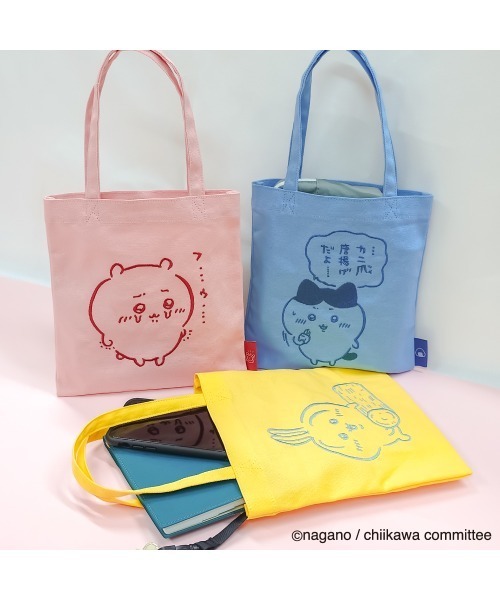 FUNALIVE(ファンアライブ)の「刺繍ミニトート(トートバッグ・レディース・ブルー/オレンジ/パープル/イエロー/アイボリー/ライトピンク/カーキ/ブラウン/ピンク・FREE)」の11枚目の写真