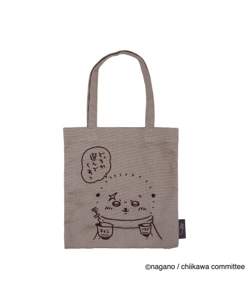 FUNALIVE(ファンアライブ)の「刺繍ミニトート(トートバッグ・レディース・ブルー/オレンジ/パープル/イエロー/アイボリー/ライトピンク/カーキ/ブラウン/ピンク・FREE)」の16枚目の写真