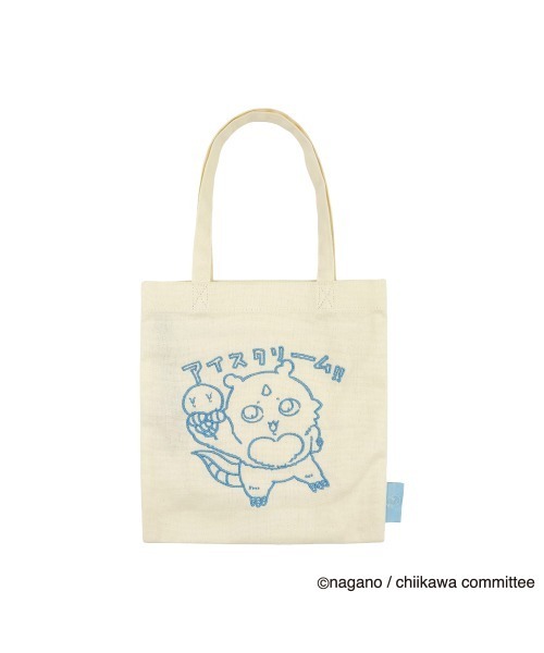 FUNALIVE(ファンアライブ)の「刺繍ミニトート(トートバッグ・レディース・ブルー/オレンジ/パープル/イエロー/アイボリー/ライトピンク/カーキ/ブラウン/ピンク・FREE)」の12枚目の写真