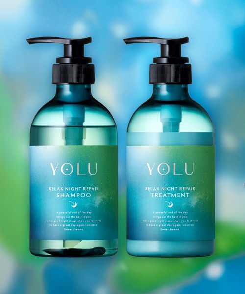 セール】【数量限定】 YOLU ヨル トリーツ サマー ナイトリペア