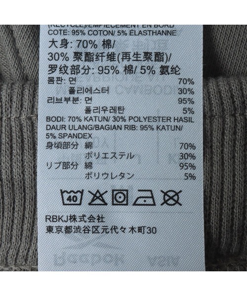 Reebok(リーボック)の「ショーツ / RBK.B FT SHORT(その他パンツ・メンズ・ブラック/グレー・X-LARGE/SMALL/MEDIUM/LARGE)」の3枚目の写真