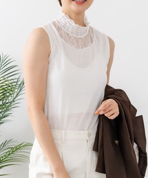 【C-FORTPOINT/フォートポイント】【1枚で華やか レースインナー】ハイネックレース切替タンクトップ インナー チラ見せ 重ね着 立ち襟 華やか 上品 きれいめ