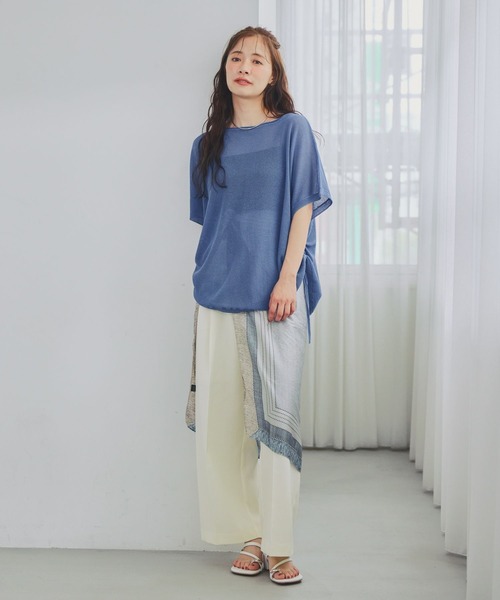 mysty woman(ミスティウーマン)の「パターンキリカエストレートパンツ 826866(スラックス・レディース・ベージュ系その他/オフホワイト/ブラック・FREE)」の7枚目の写真