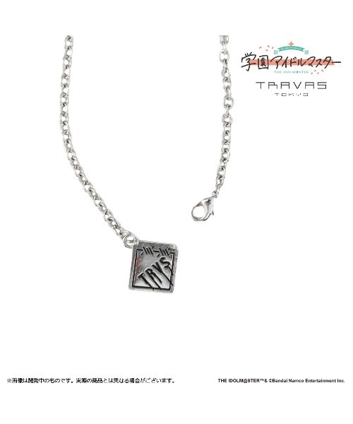 学園アイドルマスター 篠澤広×TRAVAS TOKYO】ネックレス（ネックレス