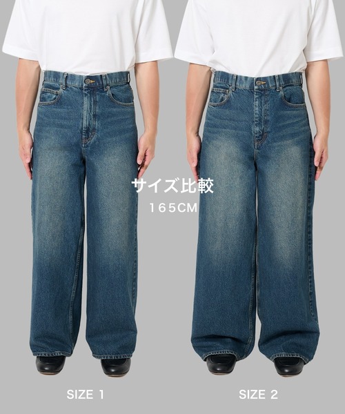 STUDIOUS(ステュディオス)の「【STUDIOUS】BLEACH OVERDYE DENIM JEANS(デニムパンツ・メンズ・インディゴブルー/サックスブルー/ブラック・1/2)」の6枚目の写真