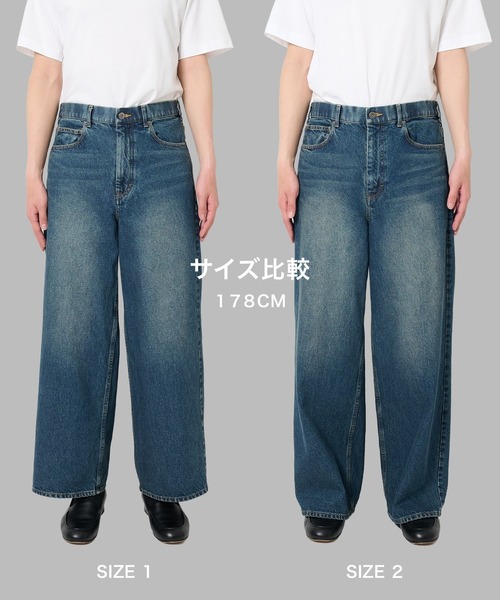 STUDIOUS(ステュディオス)の「【STUDIOUS】BLEACH OVERDYE DENIM JEANS(デニムパンツ・メンズ・インディゴブルー/サックスブルー/ブラック・1/2)」の7枚目の写真
