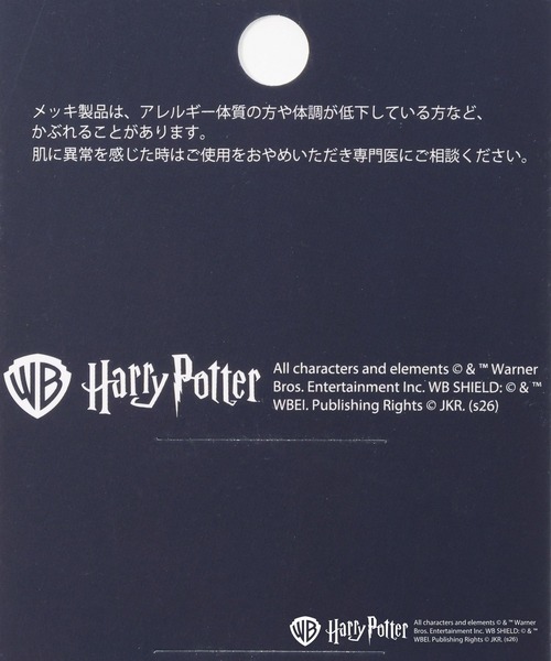 GLOBAL WORK(グローバルワーク)の「【Harry Potter(ハリー・ポッター)】パトローナスピアス/1017506(ピアス(両耳用)・レディース・その他1/その他2/その他3・FREE)」の4枚目の写真