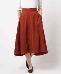 Te chichi | ヴィンテージイレヘムスカート(スカート)