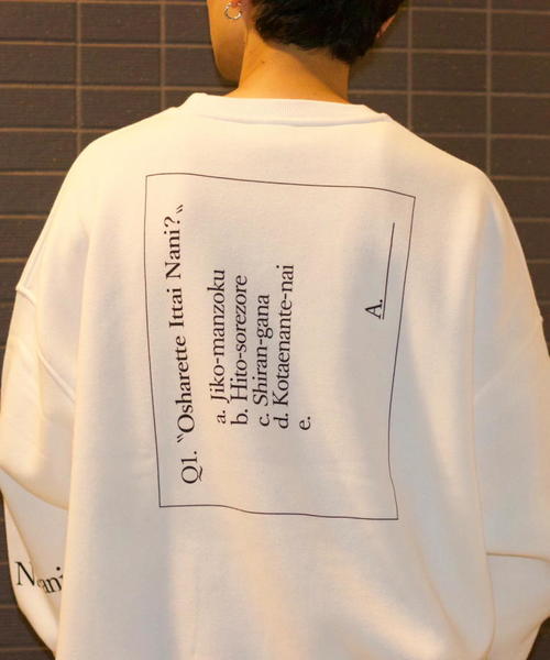 JACKROSE(ジャックローズ)の「WEARISTA 心×JACKROSE-BIGシルエット・スウェット(スウェット・メンズ・ホワイト/ブラック/グレー・M/L)」の1枚目の写真