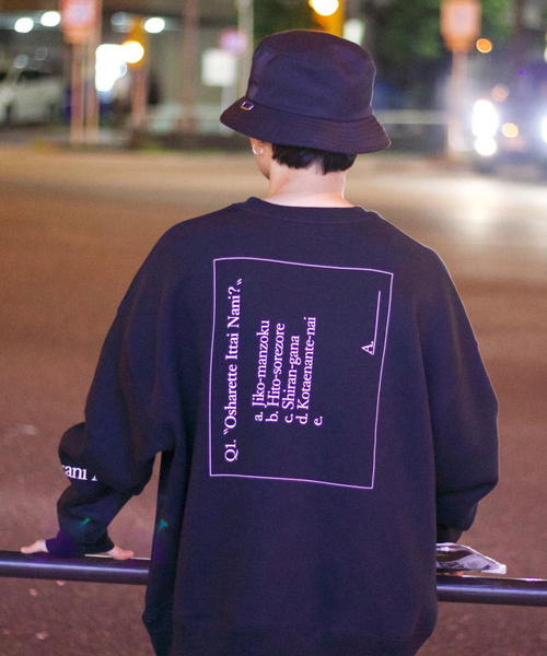 JACKROSE(ジャックローズ)の「WEARISTA 心×JACKROSE-BIGシルエット・スウェット(スウェット・メンズ・ホワイト/ブラック/グレー・M/L)」の9枚目の写真