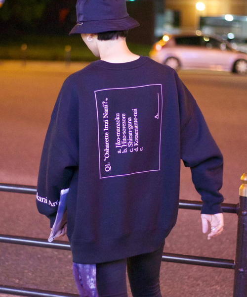 JACKROSE(ジャックローズ)の「WEARISTA 心×JACKROSE-BIGシルエット・スウェット(スウェット・メンズ・ホワイト/ブラック/グレー・M/L)」の11枚目の写真