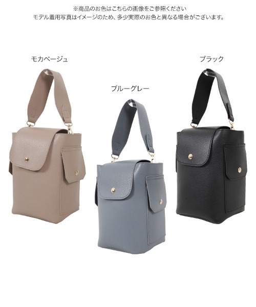 KOBE LETTUCE（コウベレタス）の「フェイクレザーミニバケツバッグ（ハンドバッグ・レディース・ブラック/ブルーグレー/モカ・FREE）」の6枚目の写真