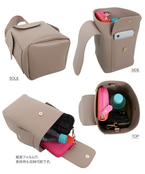 KOBE LETTUCE（コウベレタス）の「フェイクレザーミニバケツバッグ（ハンドバッグ・レディース・ブラック/ブルーグレー/モカ・FREE）」の8枚目の写真