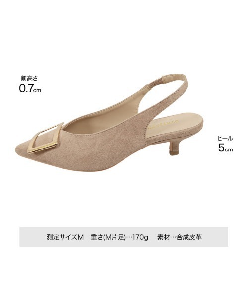 KOBE LETTUCE（コウベレタス）の「メタルバックルポインテッドトゥパンプス（パンプス・レディース・ブラック/ブラック系その他/イエロー/グレイッシュベージュ/ホワイト・LL/S/M/L）」の10枚目の写真