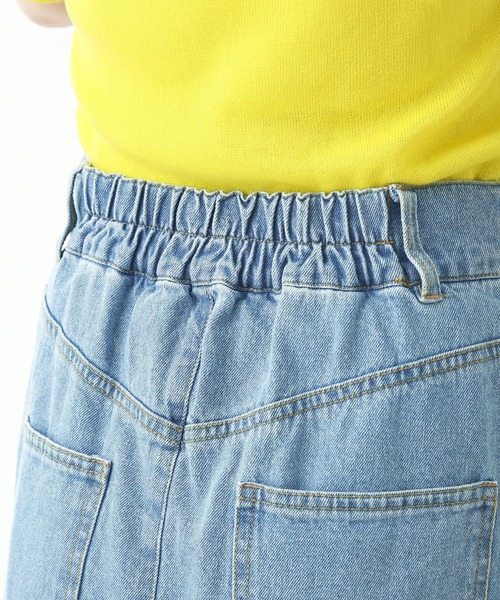 n'ee-ne（ネーネ）の「10ozデニムWスリットタイトスカート（デニムスカート・レディース・ホワイト/サックスブルー/ブルー・FREE）」の20枚目の写真