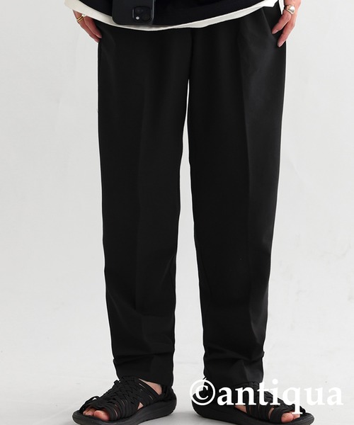 antiqua(アンティカ)の「テーパードパンツ(その他パンツ・メンズ・ブラック/ブラウン系その他・M/L/L/XL)」の10枚目の写真