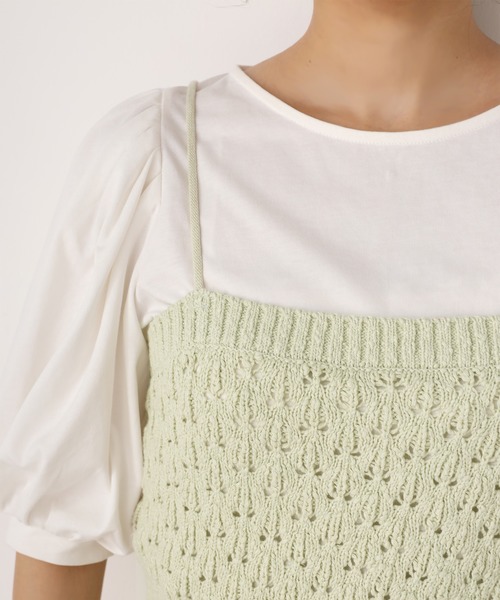 one after another NICE CLAUP(ワンアフターアナザーナイスクラップ)の「ビスチェセットニットカーディガン(カーディガン/ボレロ・レディース・ベージュ/アイボリー/ミント/レンガ・FREE)」の12枚目の写真