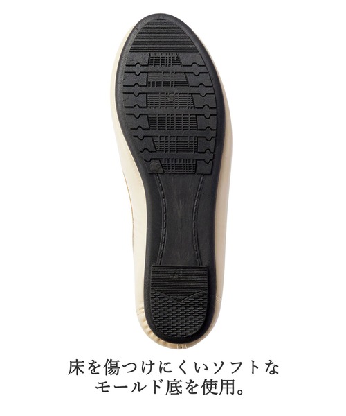 GeeRA(ジーラ)の「室内でも外でも履ける!バレエシューズ(バレエシューズ・レディース・パイソン/ベージュ/シルバー/ブラック・LARGE/MEDIUM/SMALL/X-LARGE)」の7枚目の写真