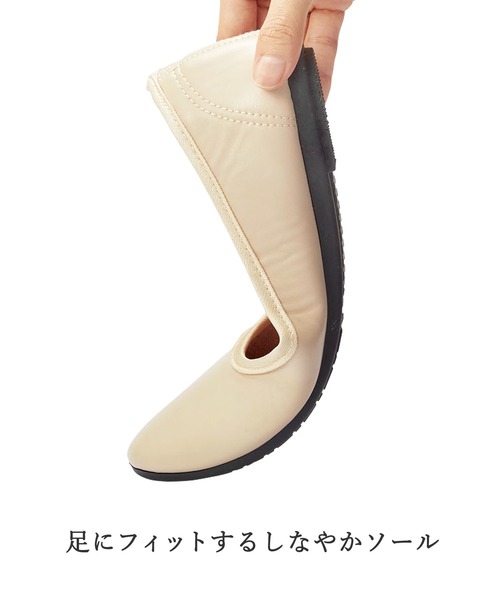 GeeRA(ジーラ)の「室内でも外でも履ける!バレエシューズ(バレエシューズ・レディース・パイソン/ベージュ/シルバー/ブラック・LARGE/MEDIUM/SMALL/X-LARGE)」の9枚目の写真