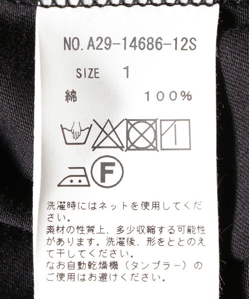 SHIPS（シップス）の「assiette:イレギュラーヘムカットソー（Tシャツ/カットソー・レディース・ブラック/ホワイト系その他・ONE SIZE）」の10枚目の写真
